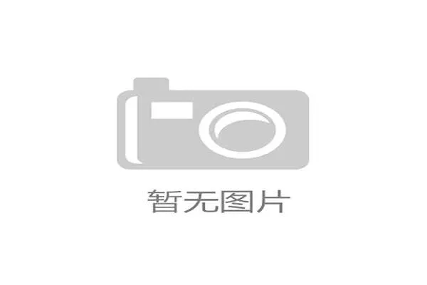 高水平运动员奋斗历程启示青少年积极参与体育运动追求卓越梦想 高水平运动员奋斗历程启示青少年积极参与体育运动追求卓越梦想